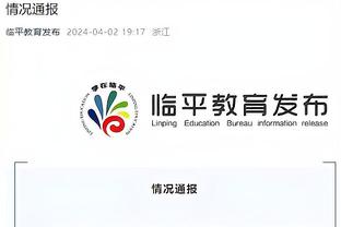 kaiyun体育官方网页